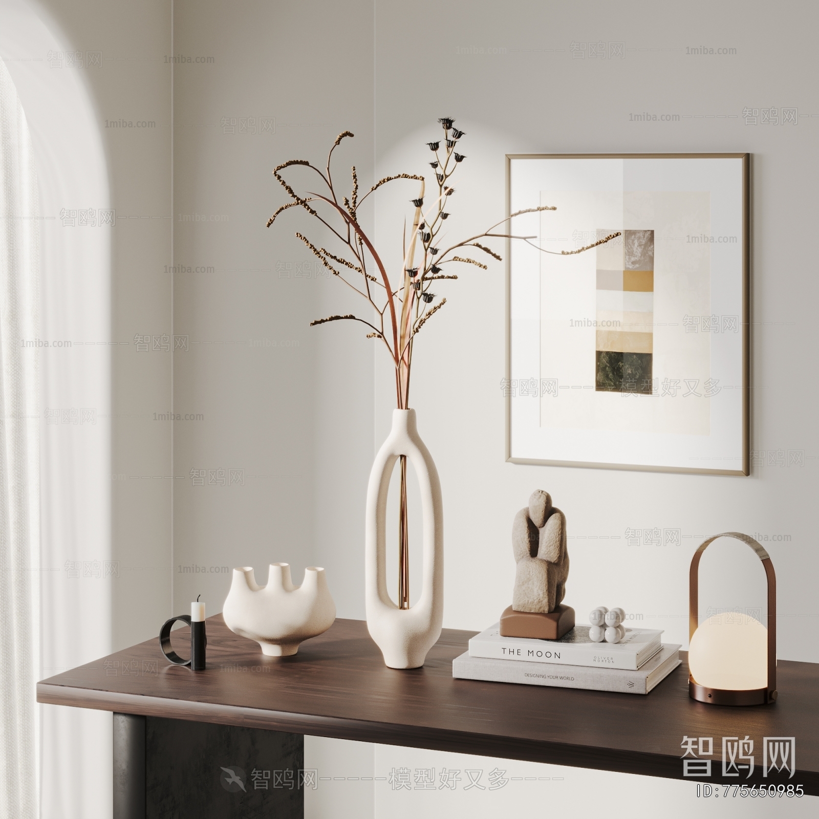 Modern Decorative Set