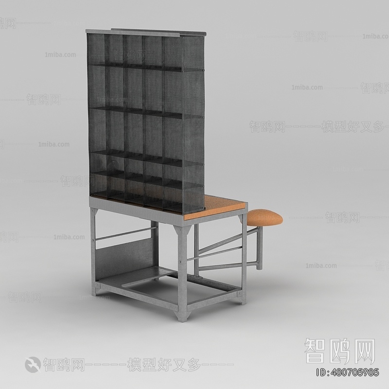 Modern Computer Desk