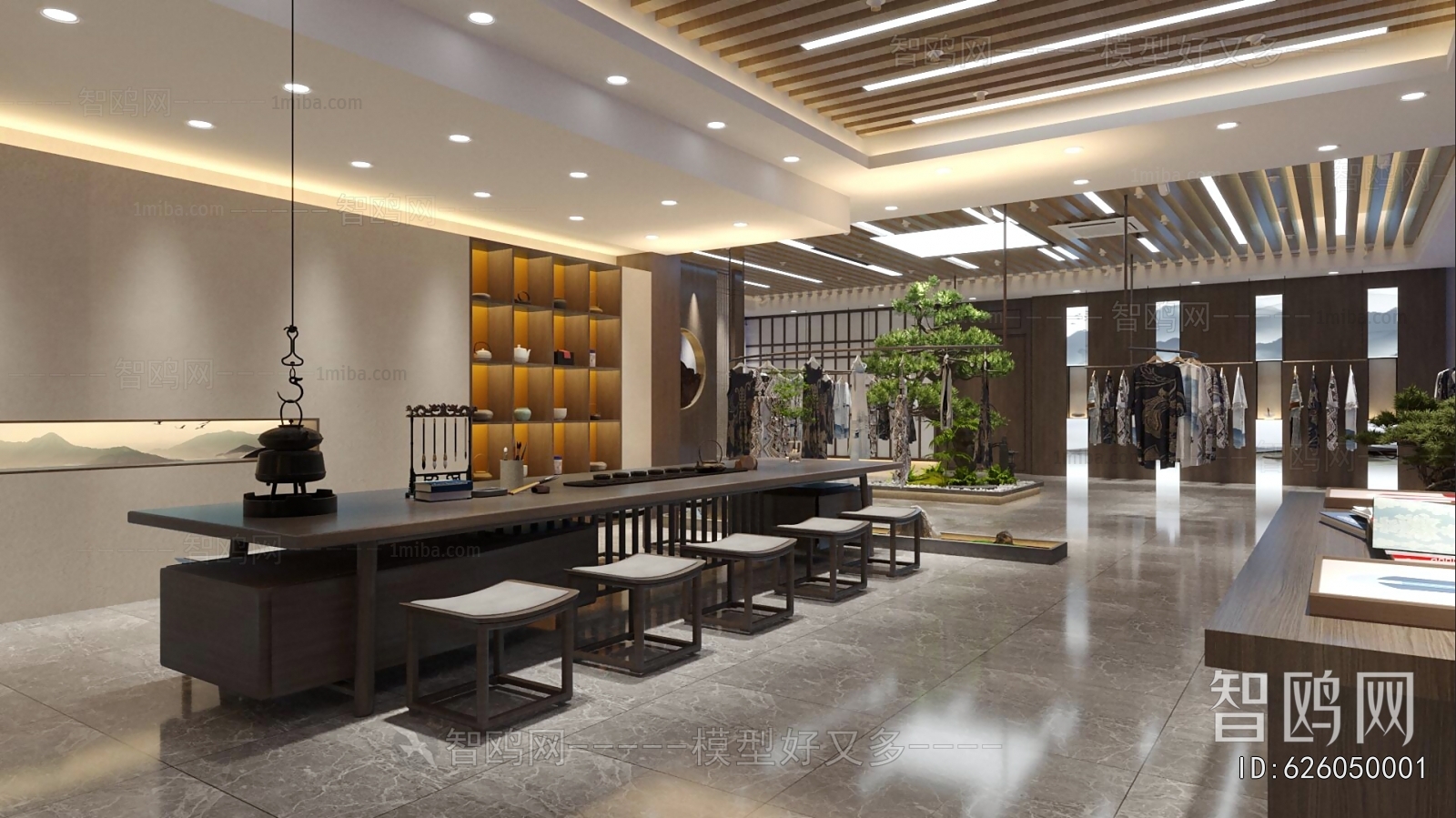 Modern Clothing Store