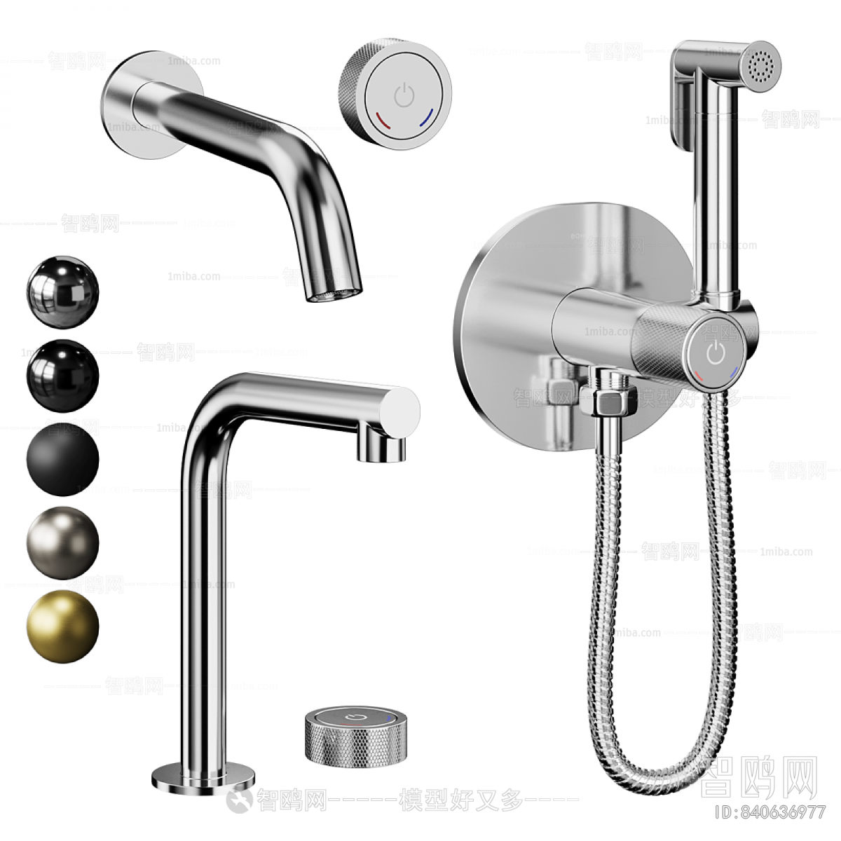 Modern Faucet/Shower