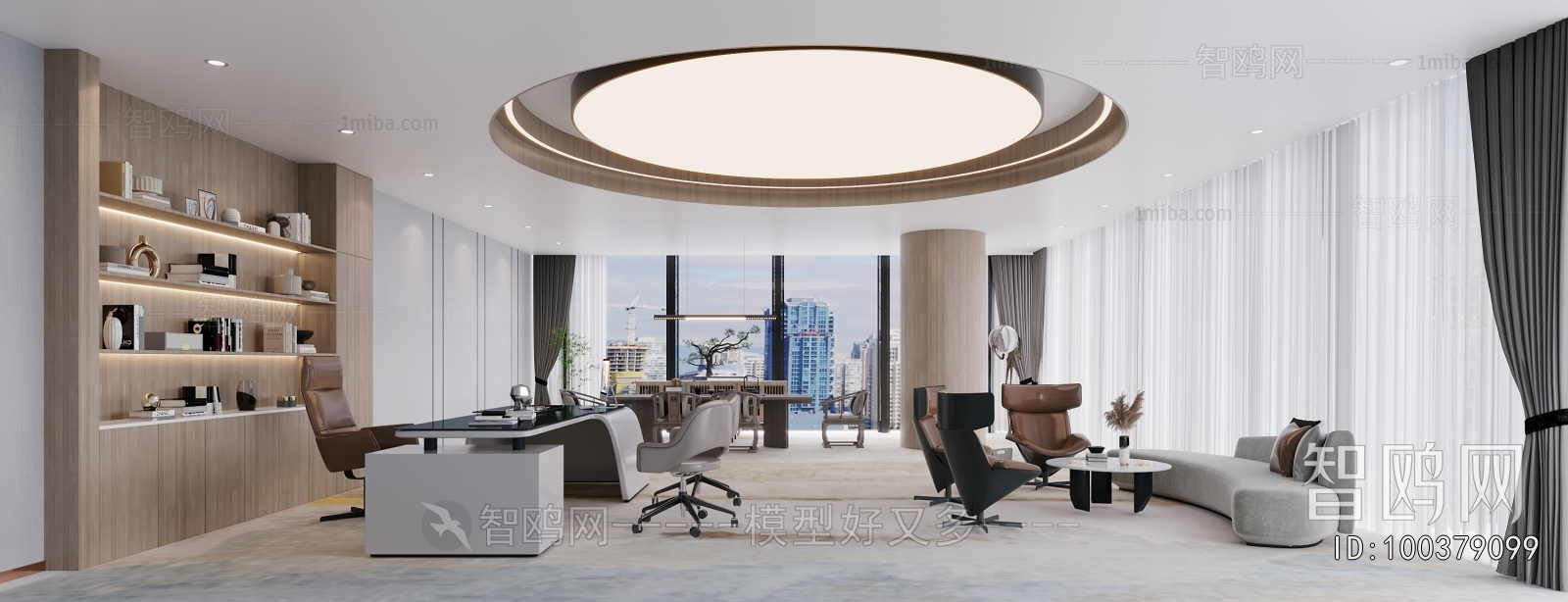 Modern Manager's Office