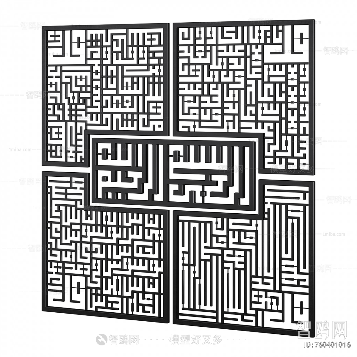 New Chinese Style Wooden Screen Partition