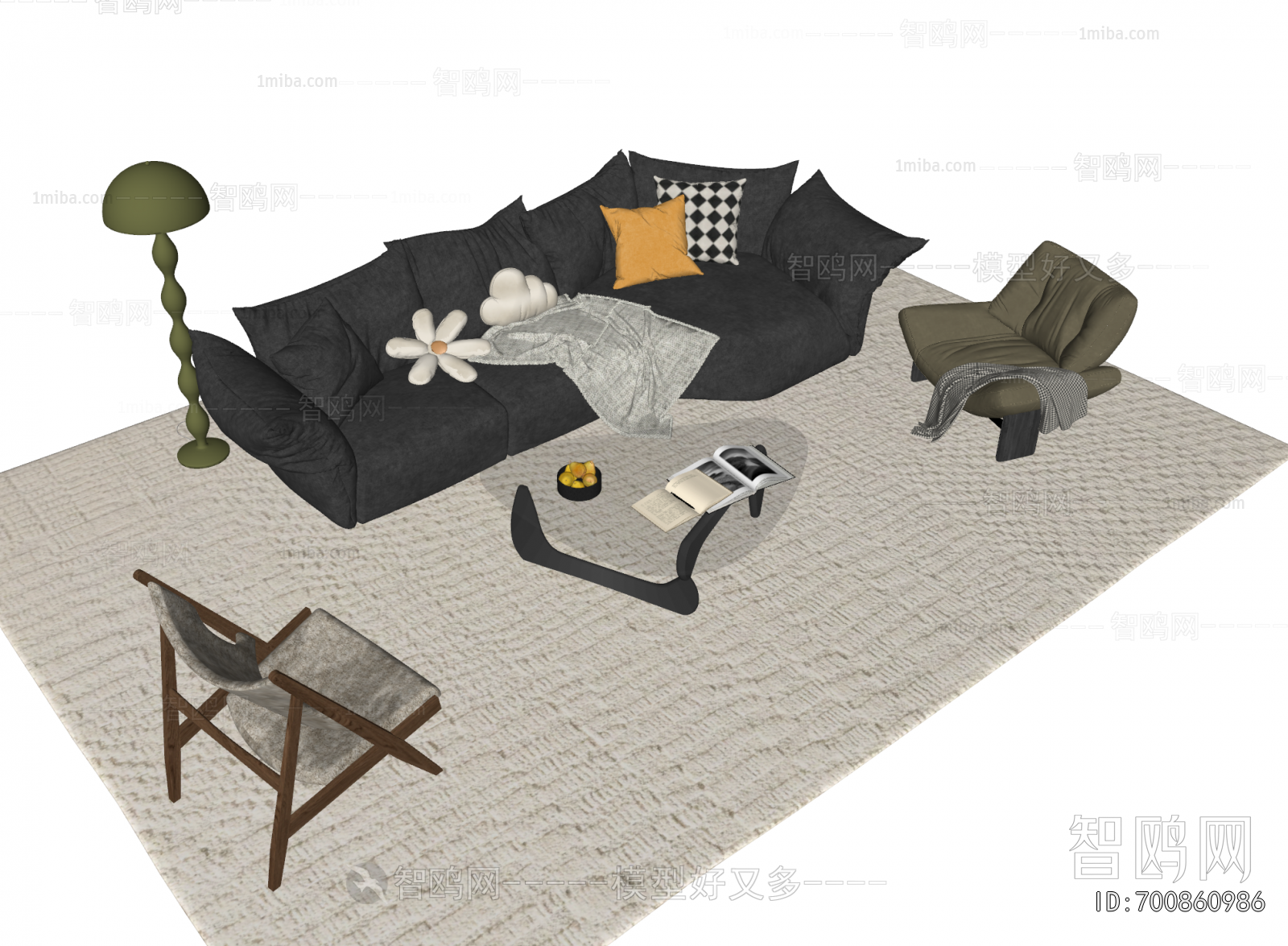 Modern Sofa Combination