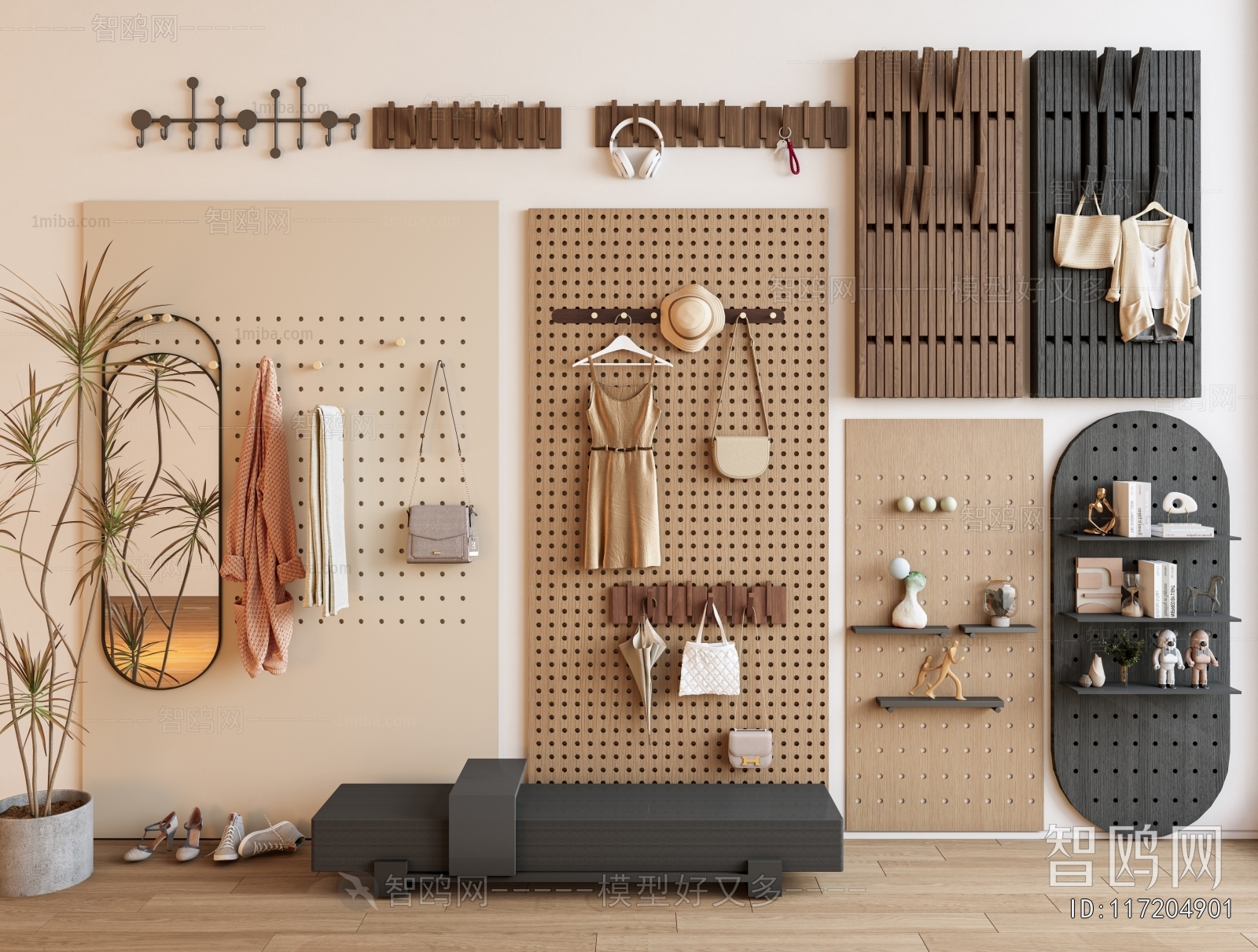 Modern Wall Decoration