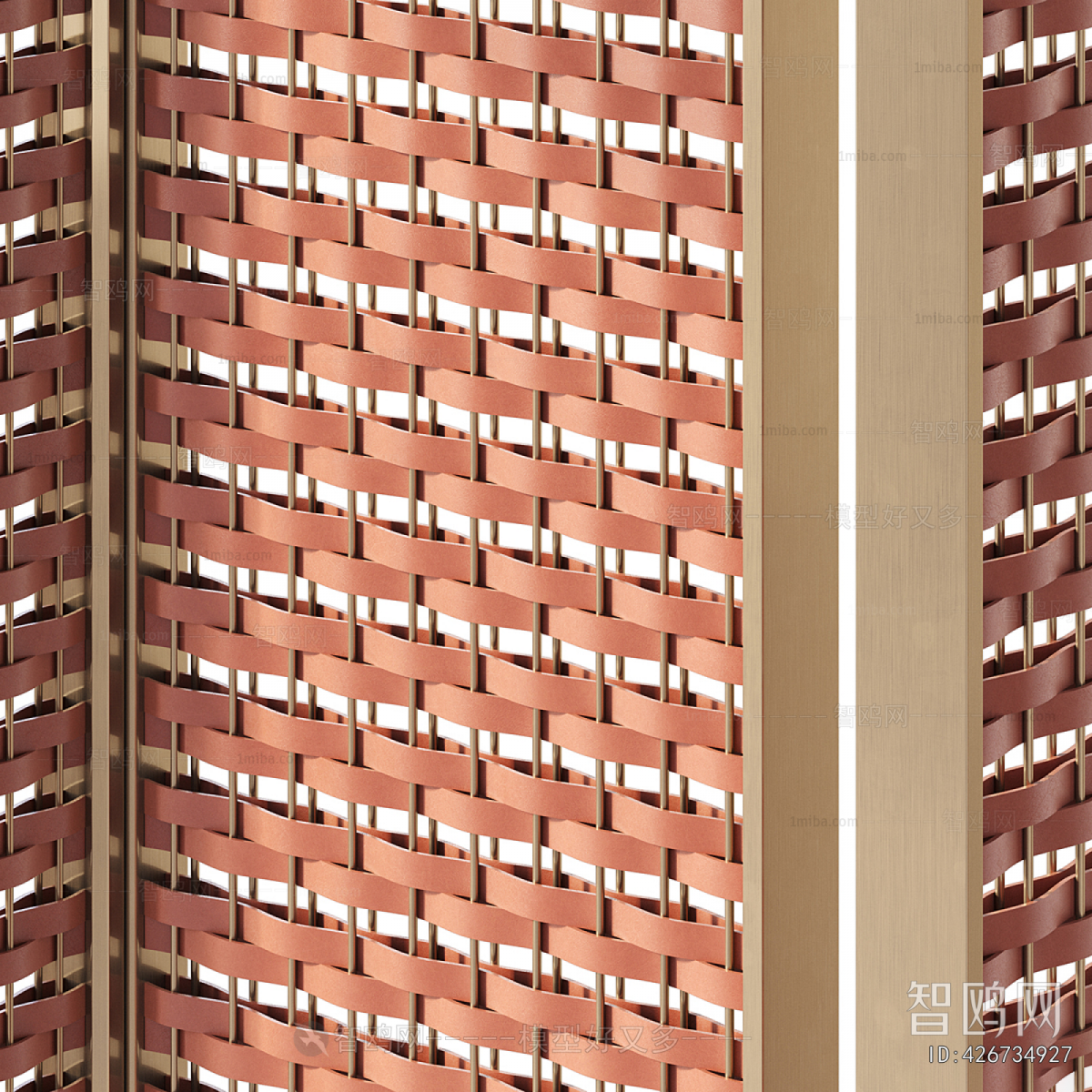 Modern Metal Screen Partition