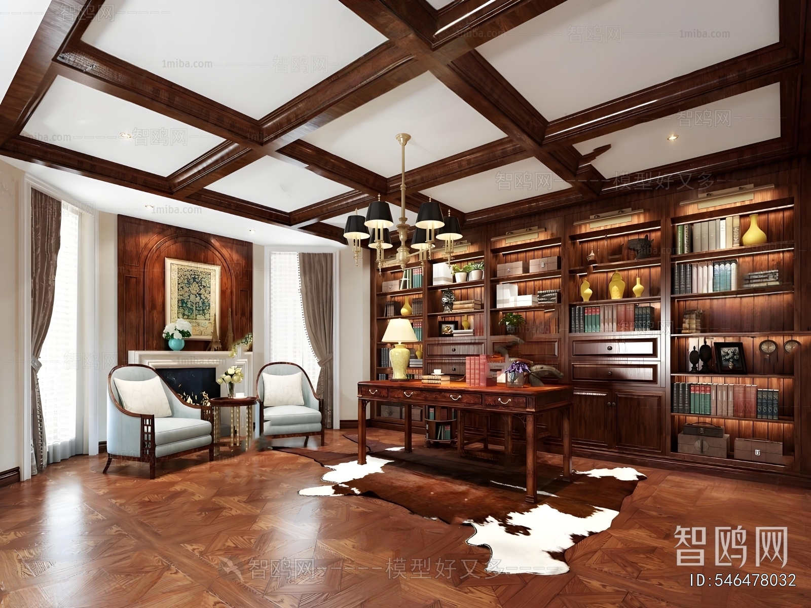 American Style Study Space