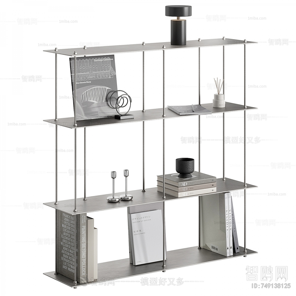 Modern Decorative Frame