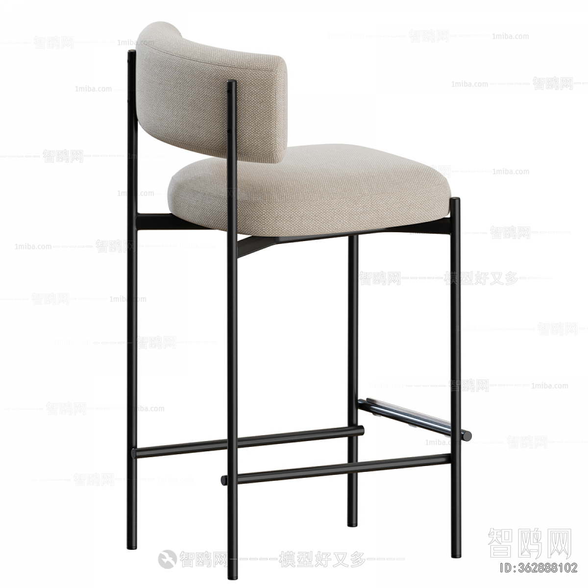 Modern Bar Chair