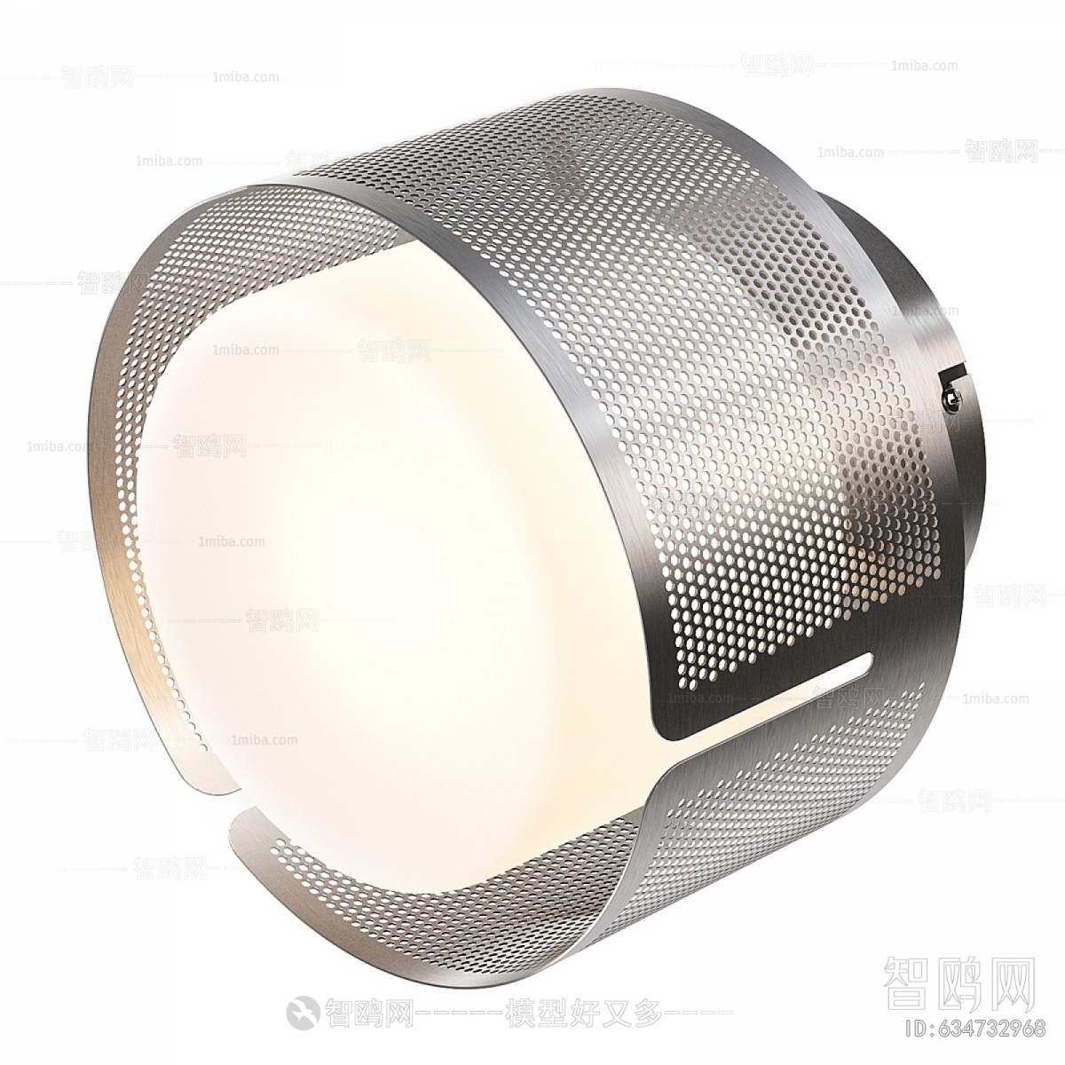 Modern Wall Lamp