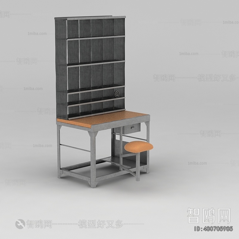 Modern Computer Desk