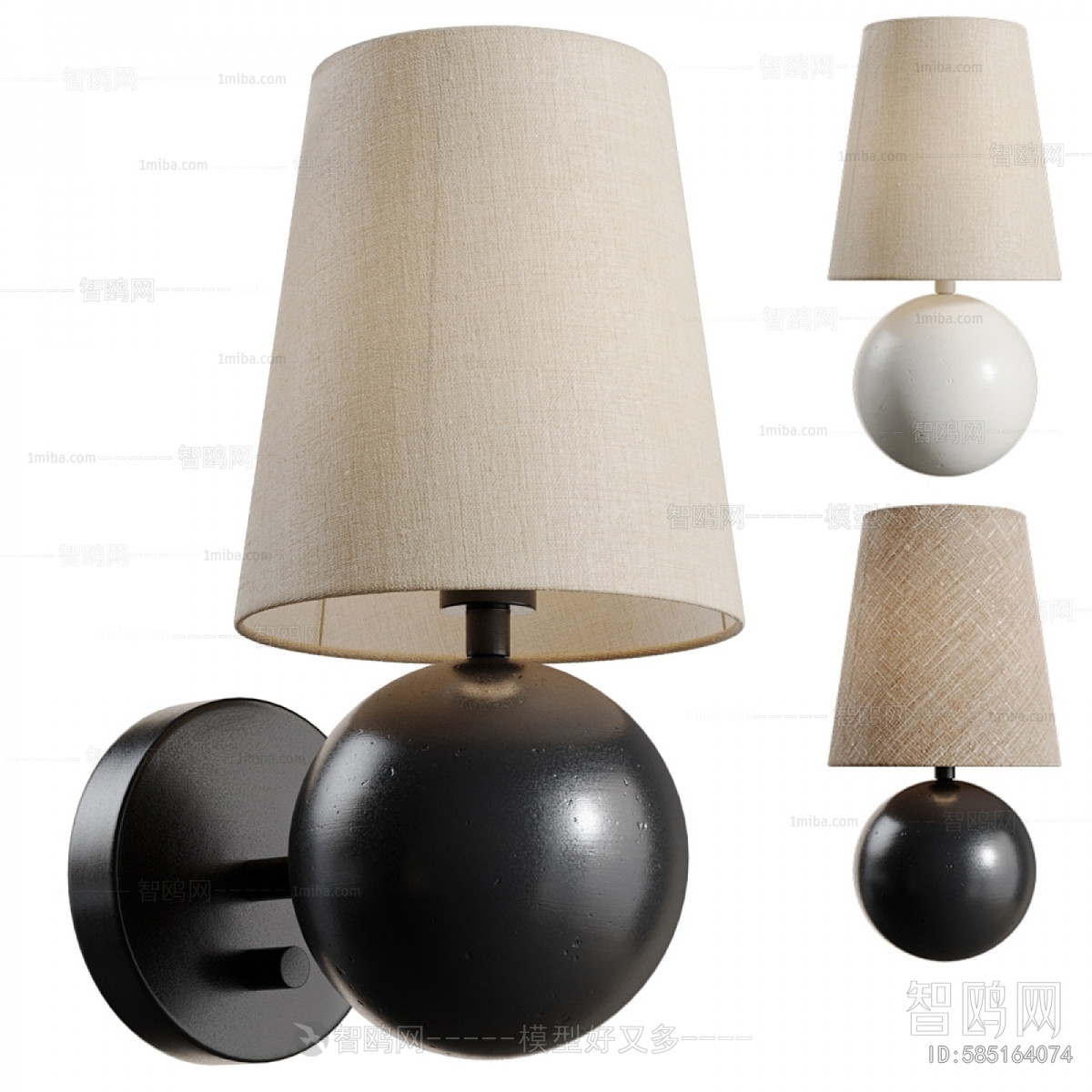 Wabi-sabi Style Wall Lamp