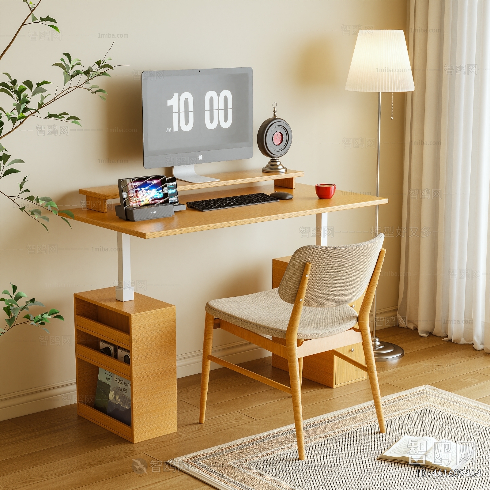 Modern Computer Desk And Chair