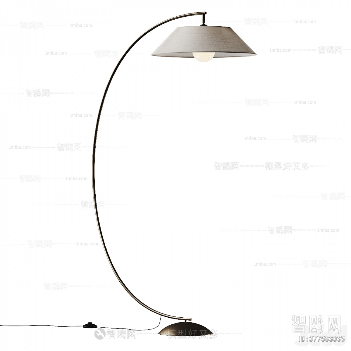 Modern Floor Lamp