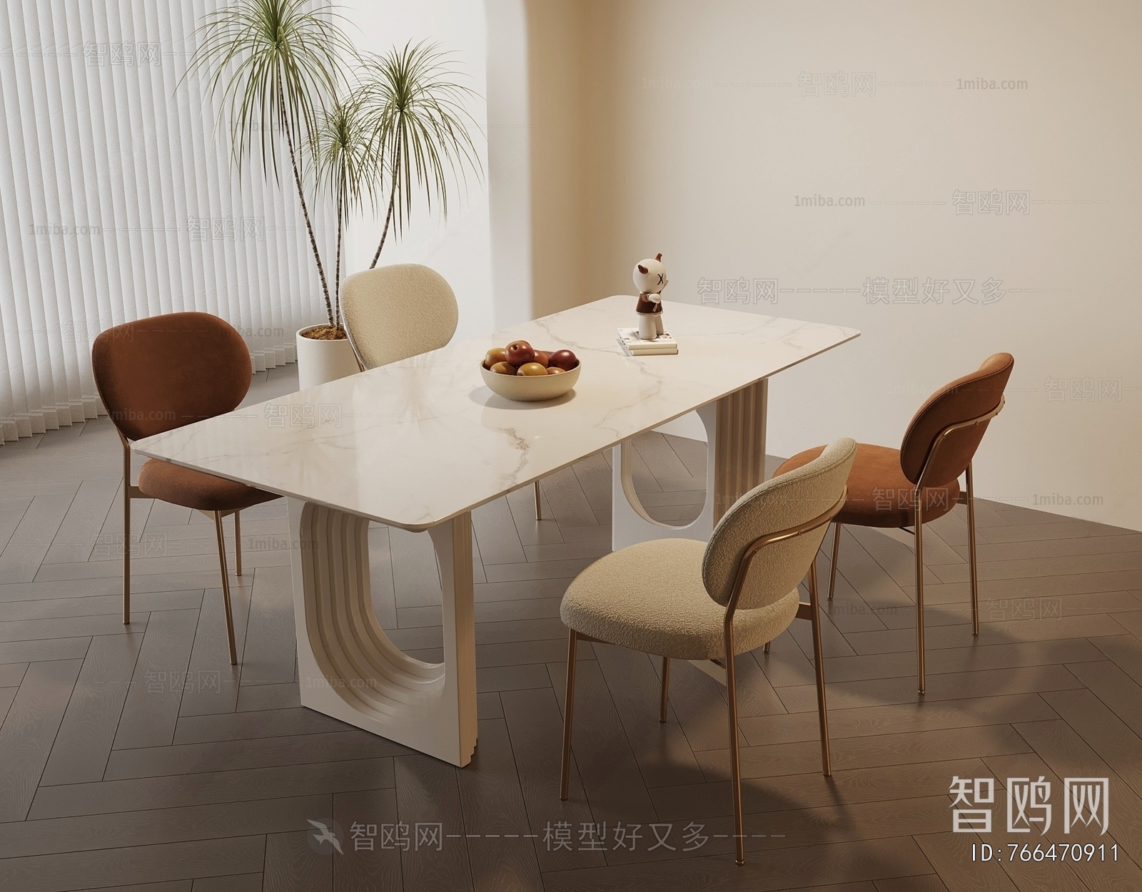 Modern Dining Table And Chairs