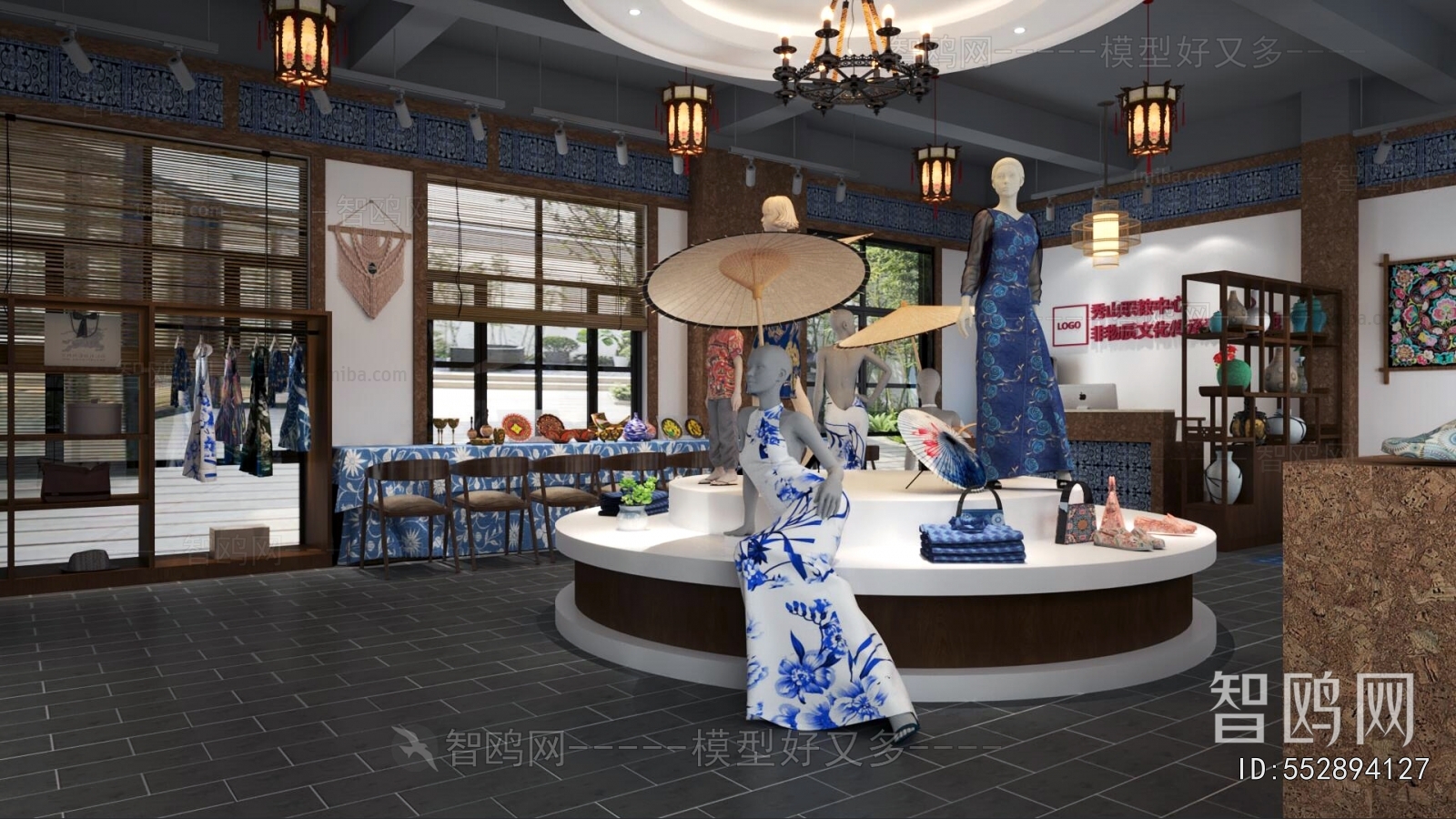 New Chinese Style Clothing Store