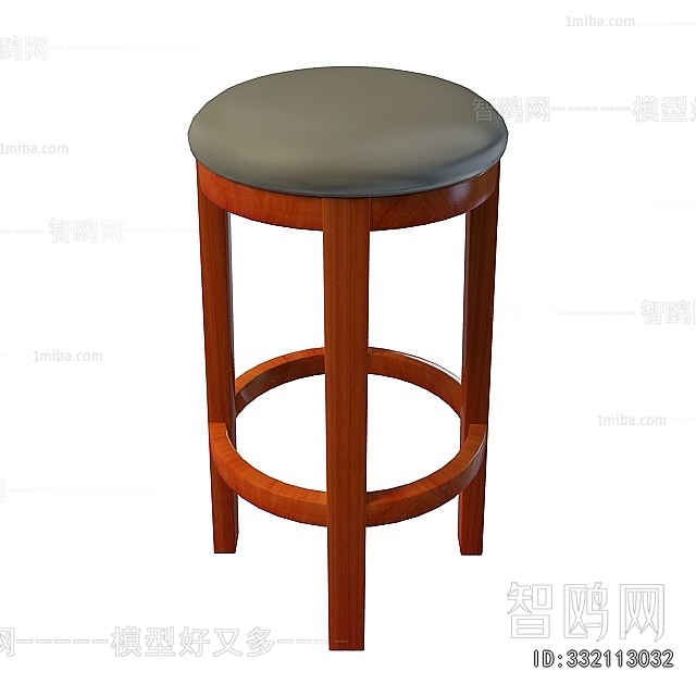 Modern Bar Stool