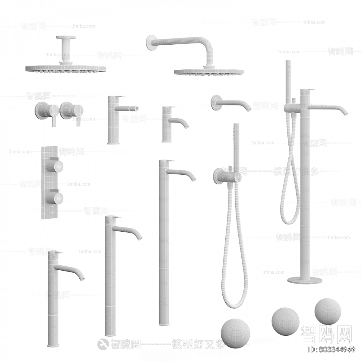 Modern Faucet/Shower