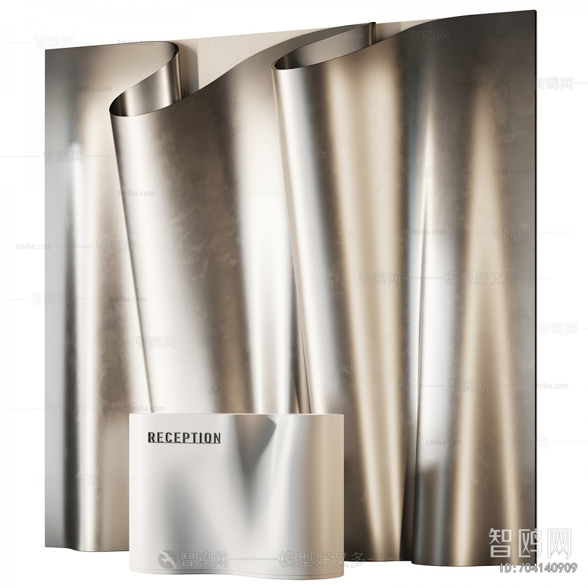 Modern Reception Desk