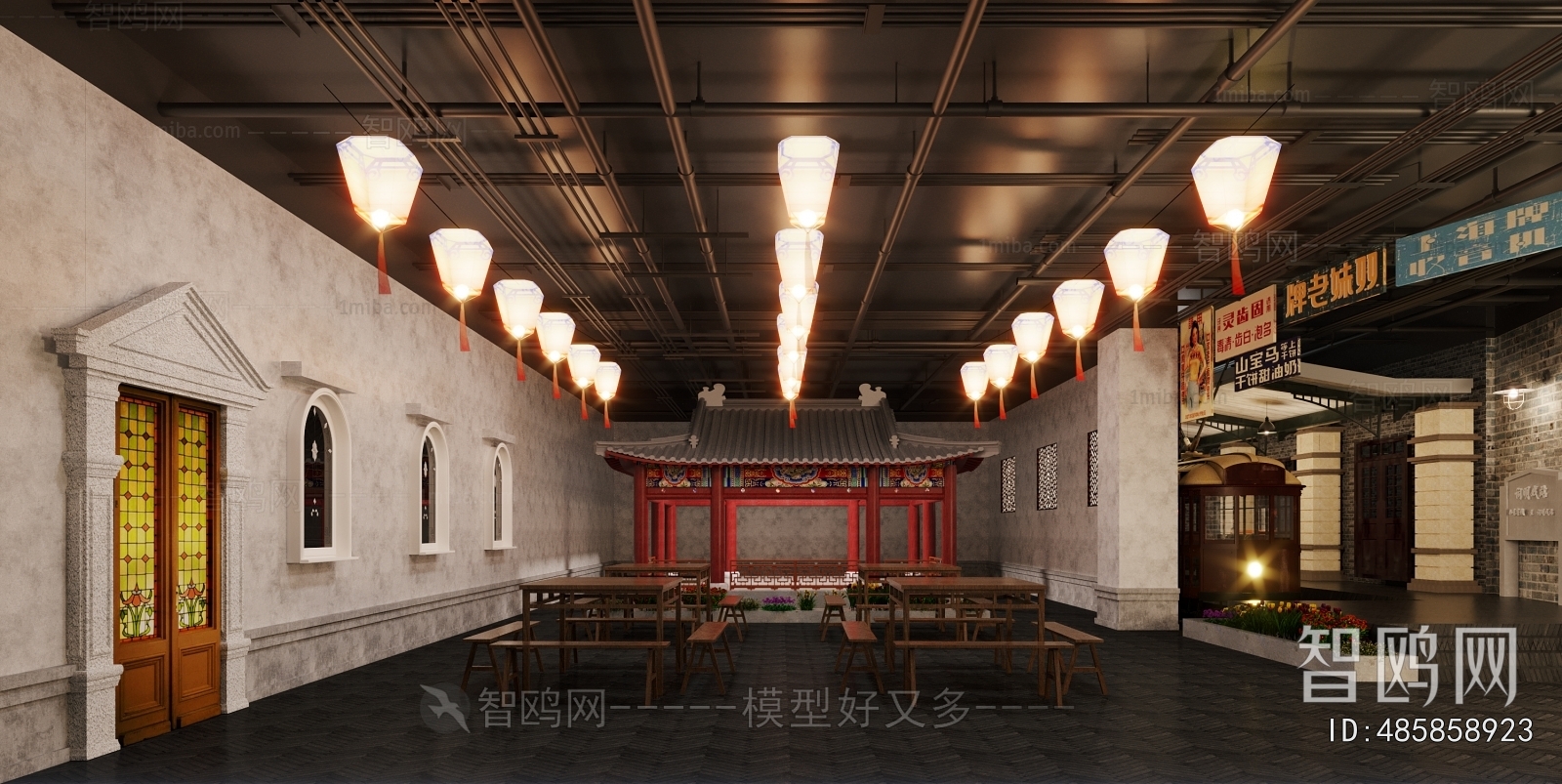 New Chinese Style Station