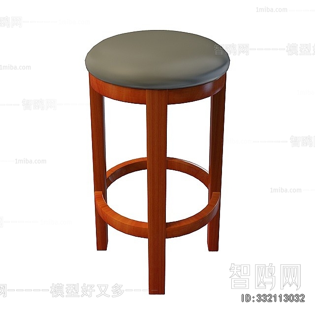 Modern Bar Stool