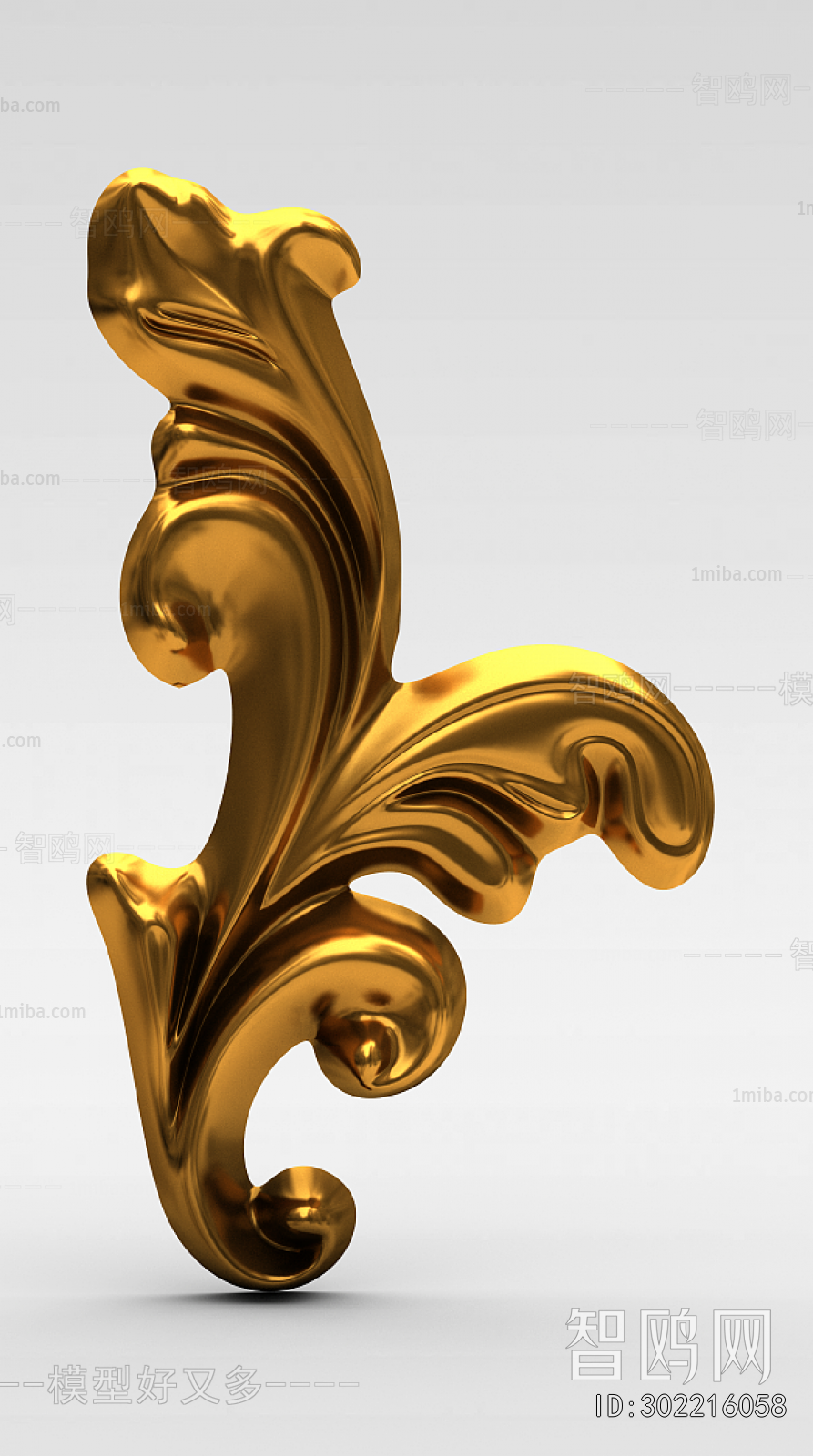 European Style Carving