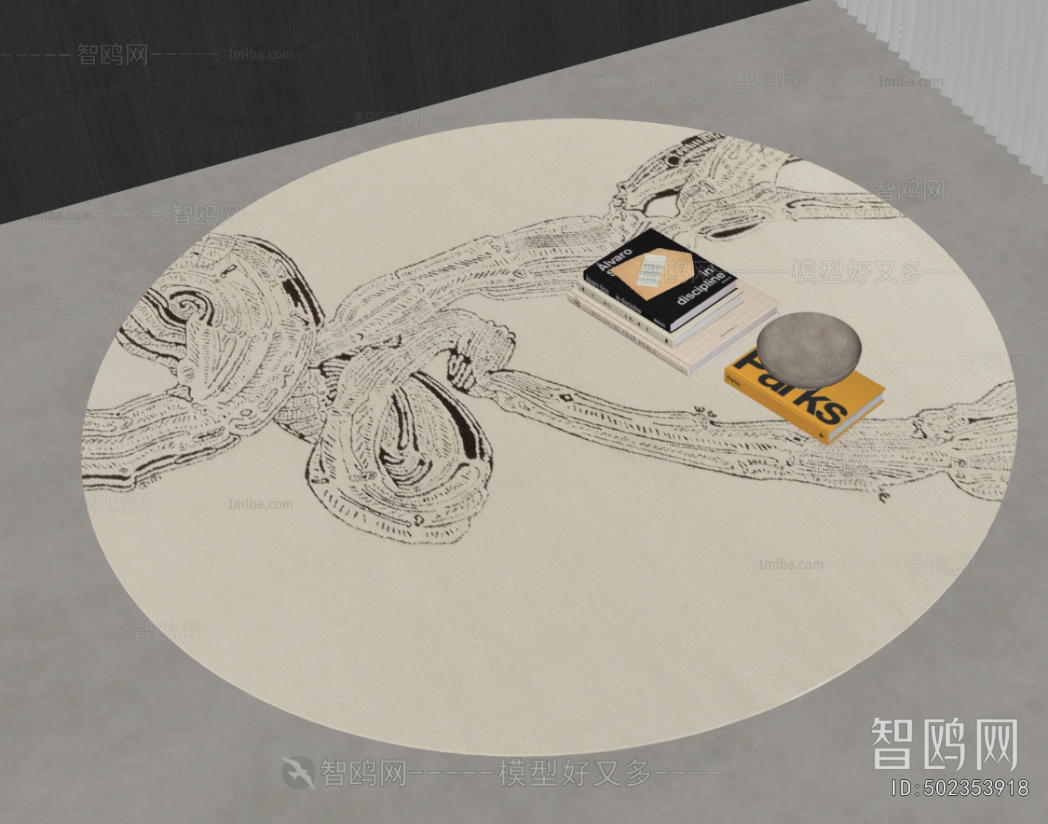 Modern Circular Carpet