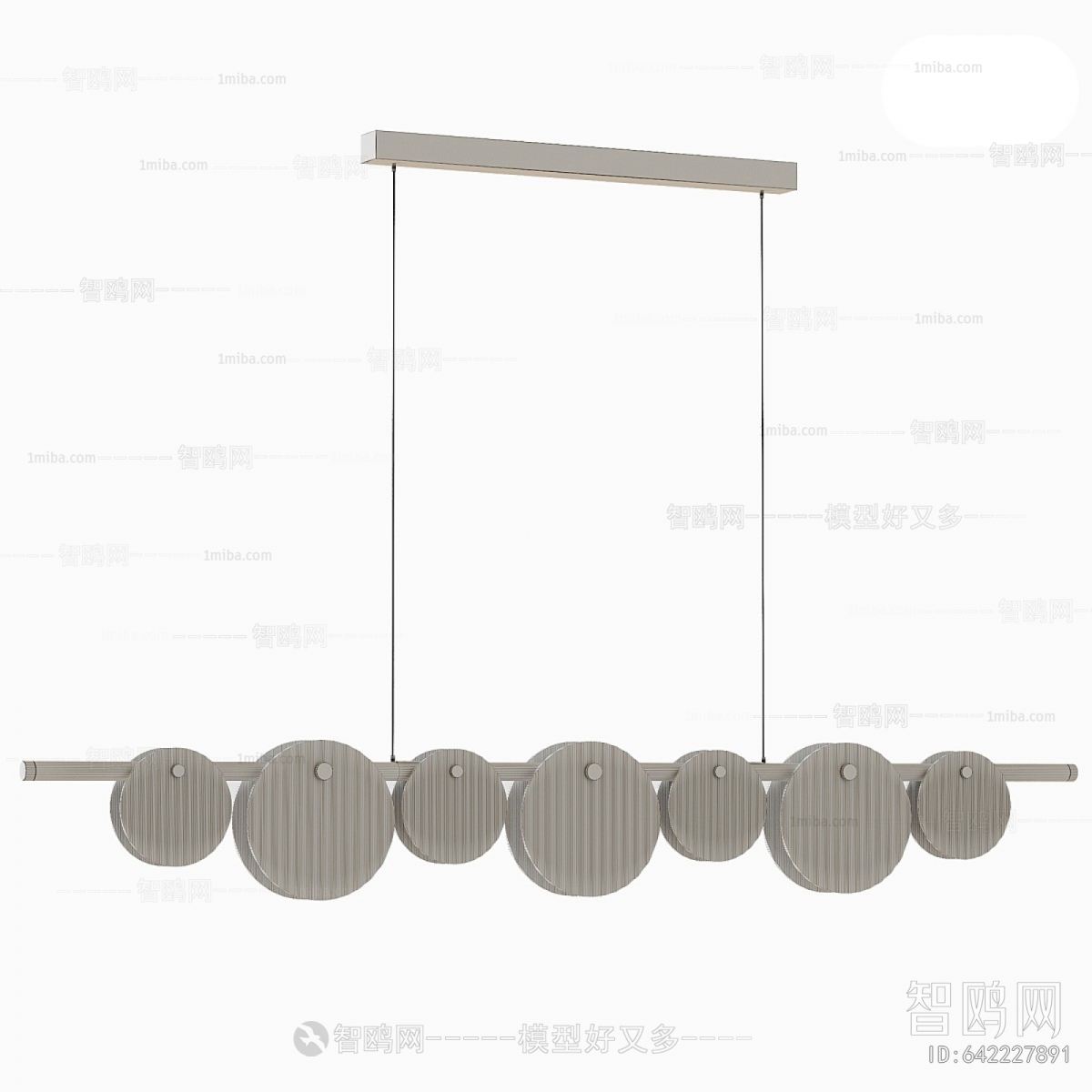 Modern Long Chandelier