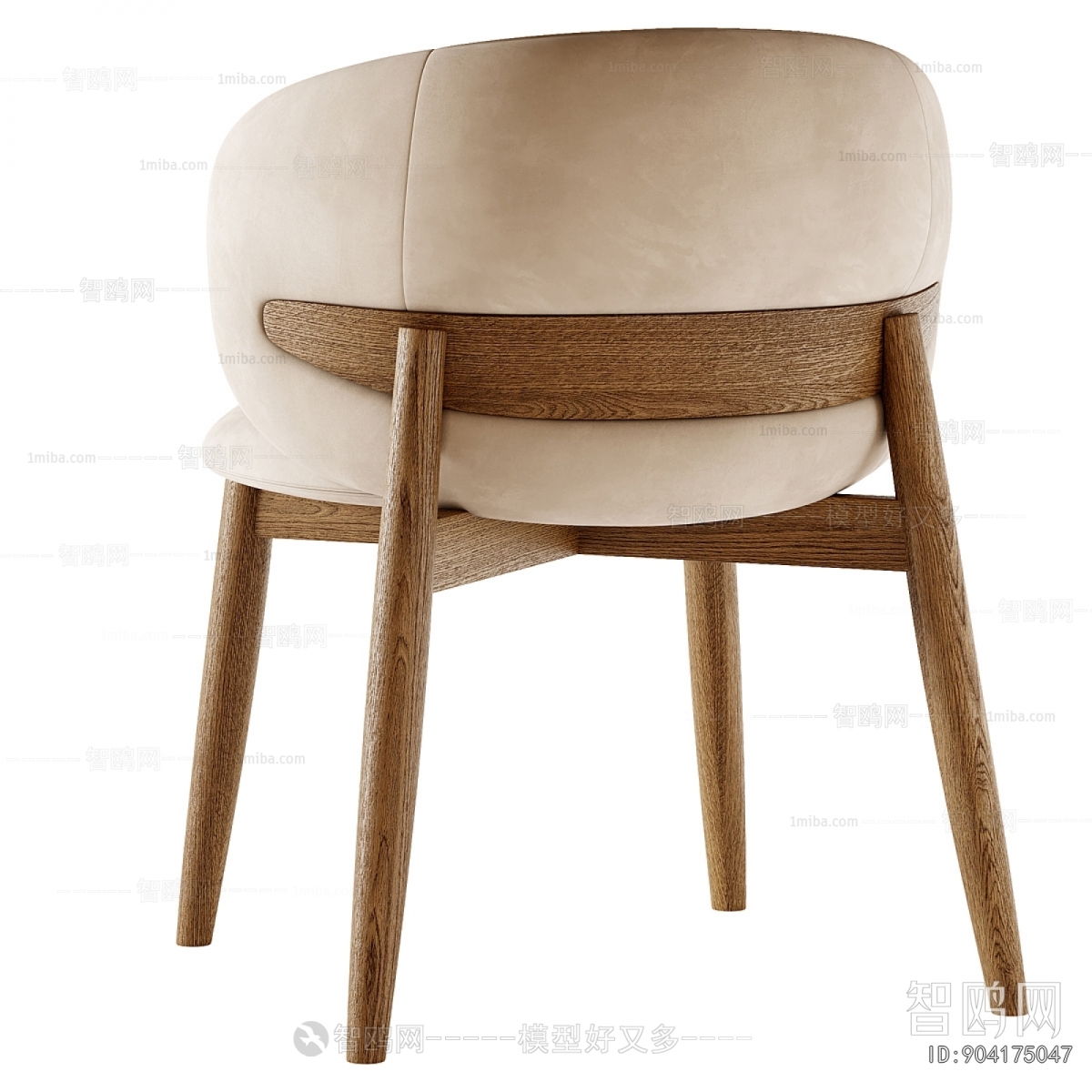 Modern Dining Chair