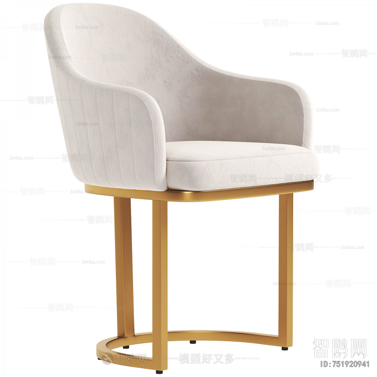 Modern Dining Chair