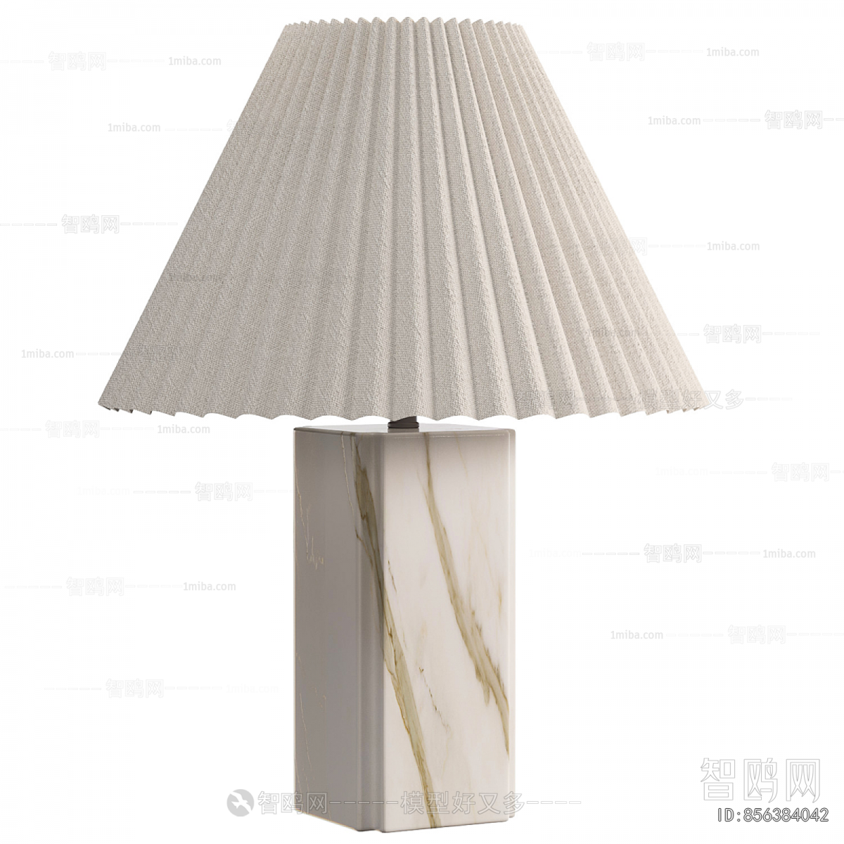 Modern Table Lamp