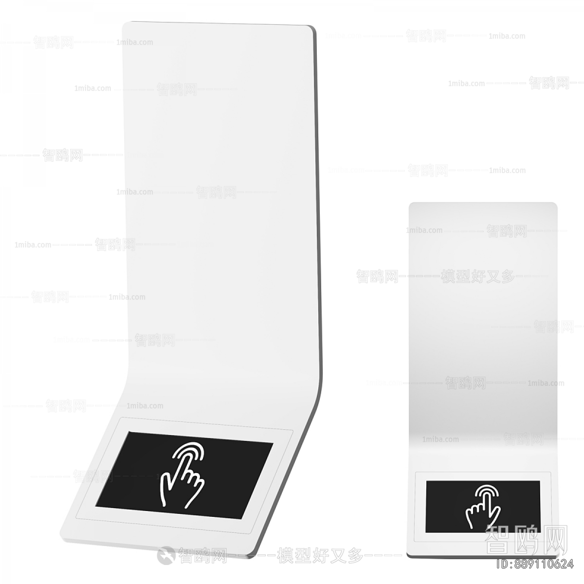 Modern Digital Products