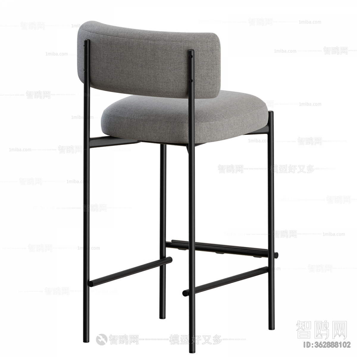 Modern Bar Chair