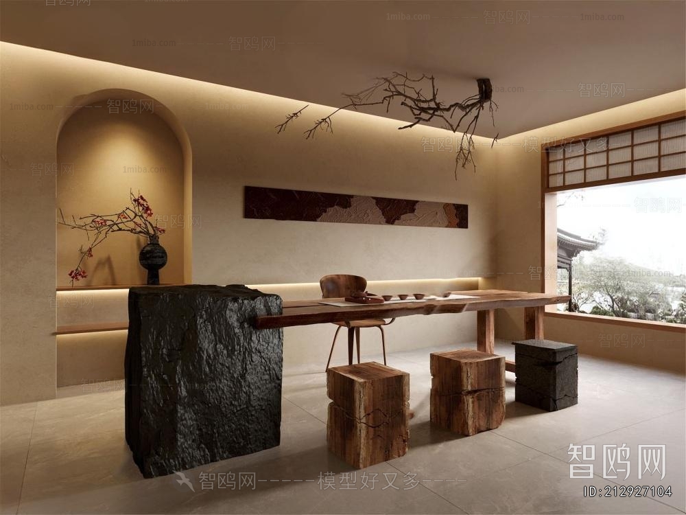 Wabi-sabi Style Tea House