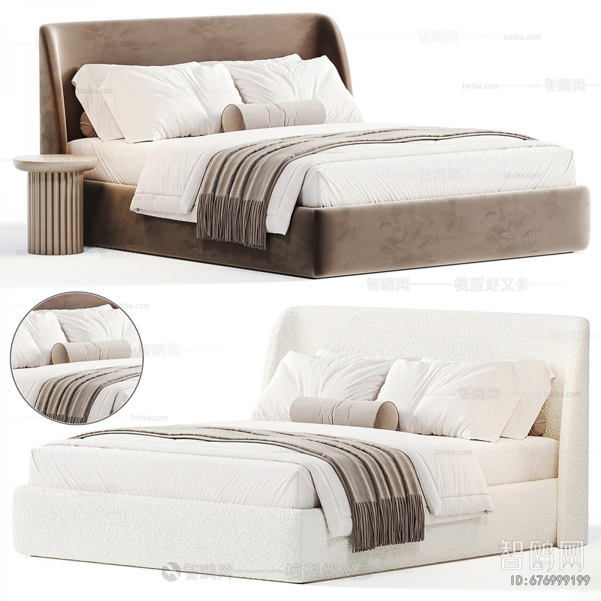 Modern Double Bed