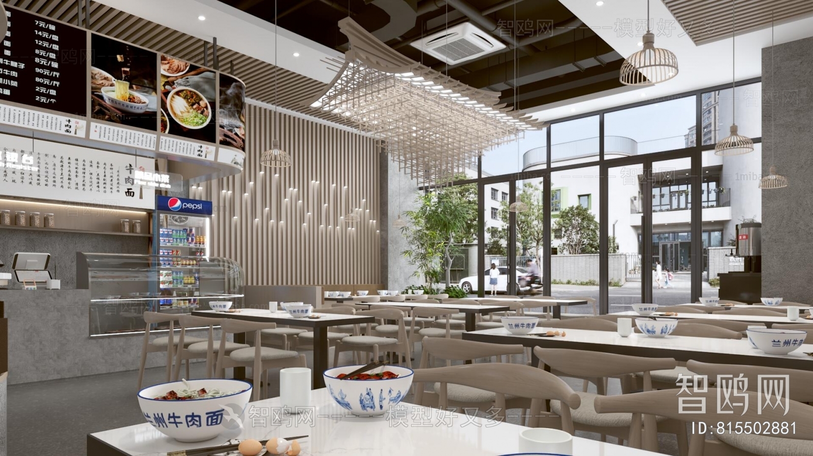 New Chinese Style Restaurant