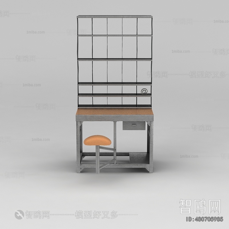 Modern Computer Desk