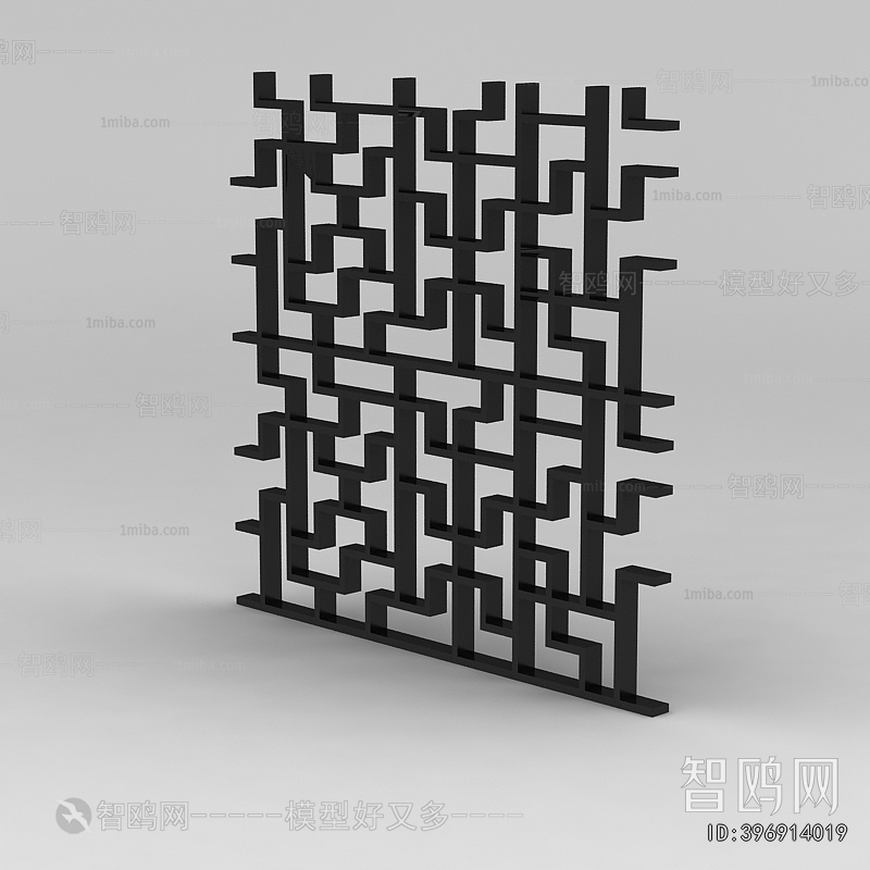 Modern Wooden Screen Partition