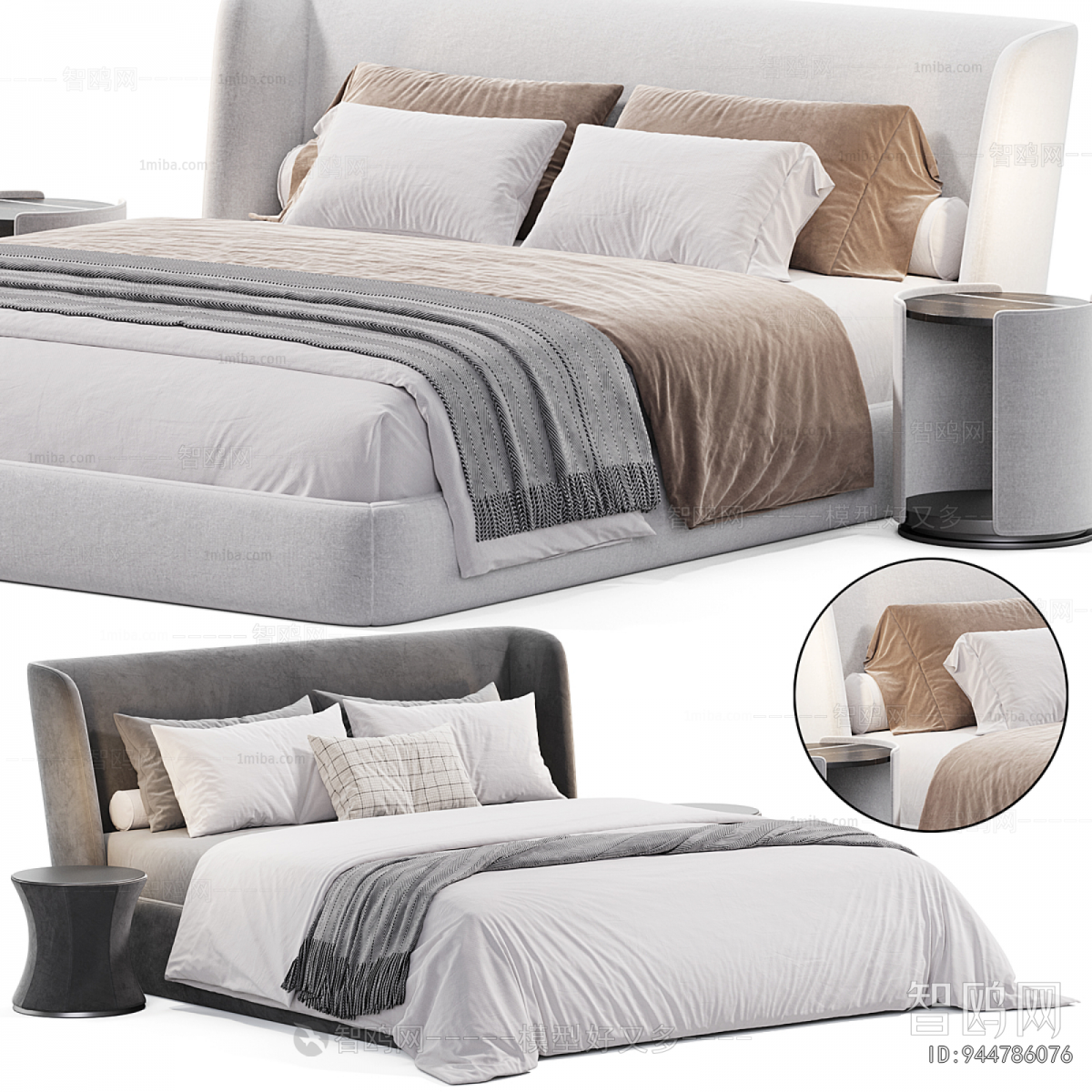 Modern Double Bed