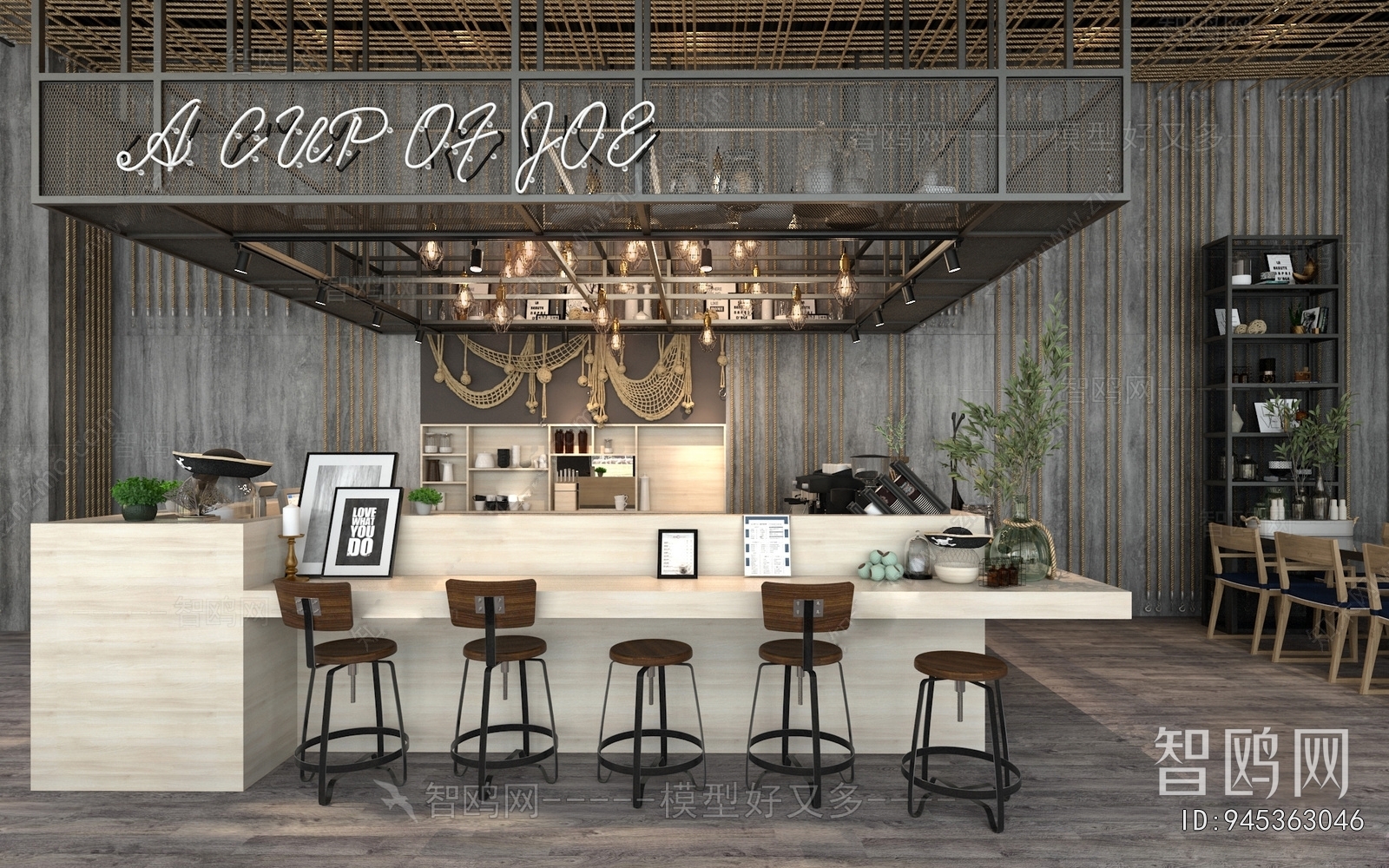 Industrial Style Cafe