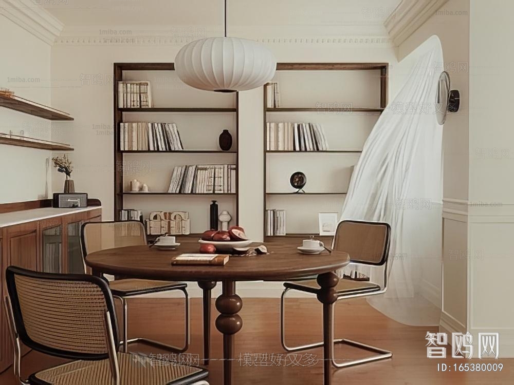 French Style Dining Table And Chairs