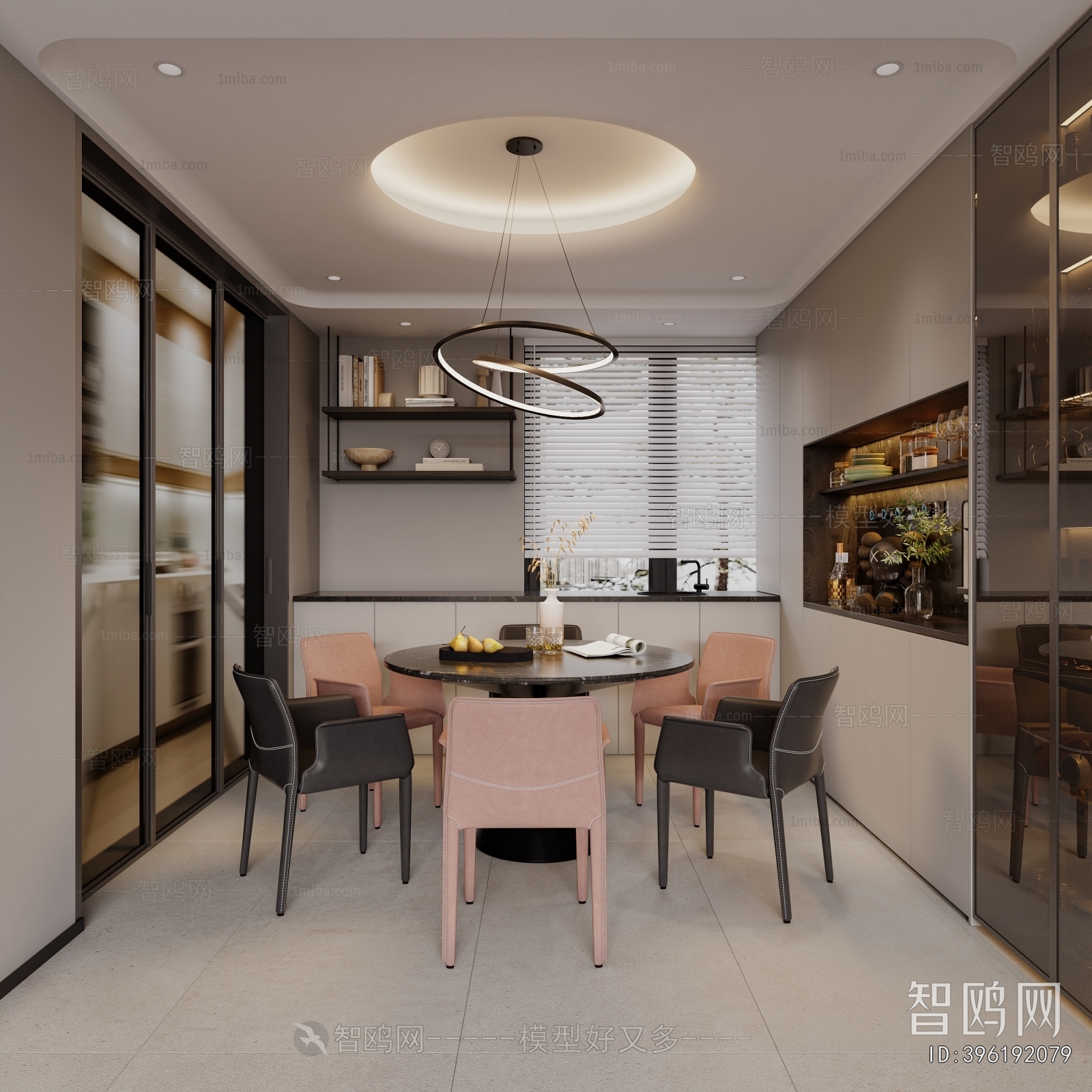 Modern Dining Room