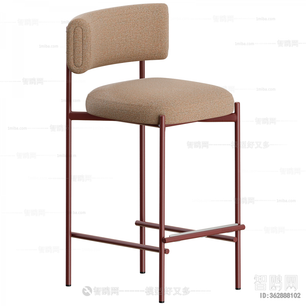 Modern Bar Chair