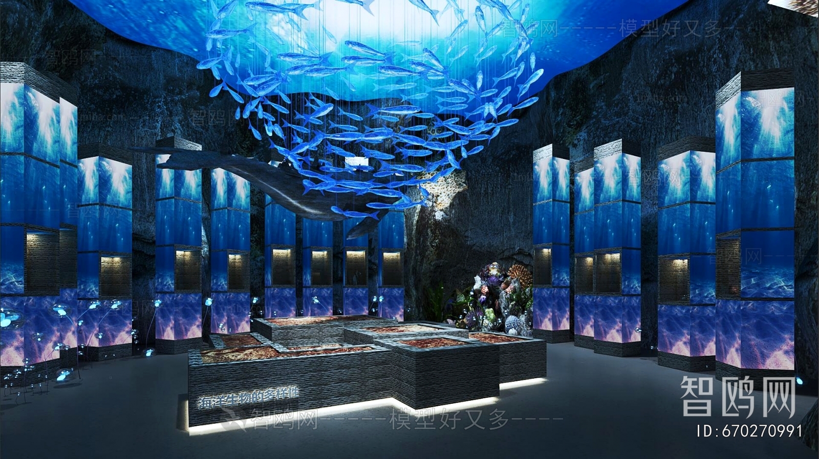 Modern Exhibition Hall