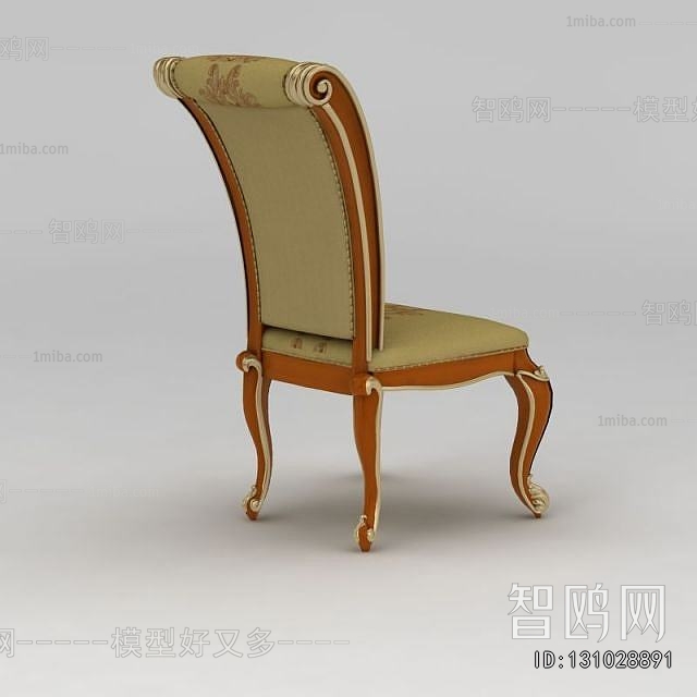 European Style Dining Chair