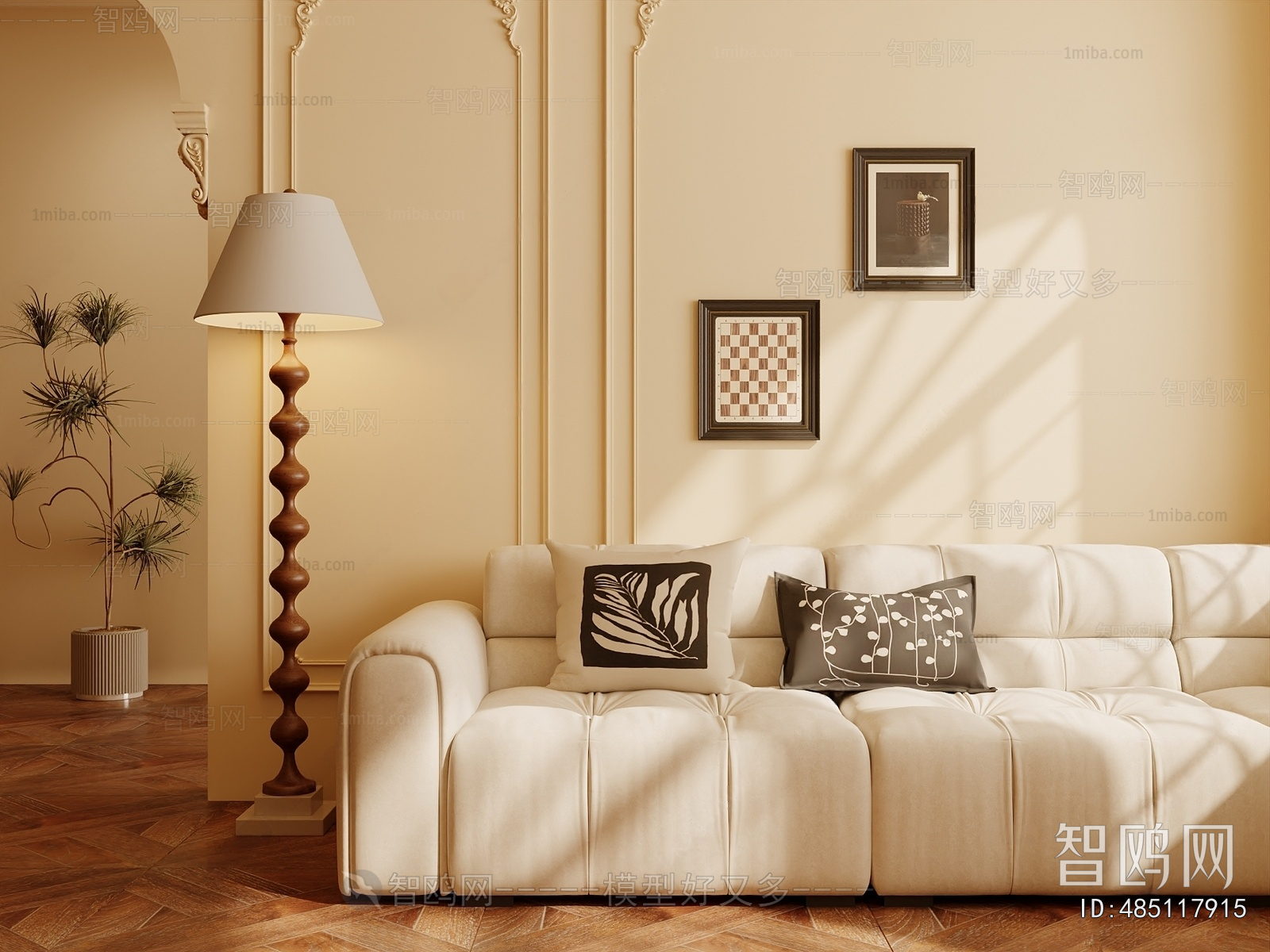 Modern Multi Person Sofa