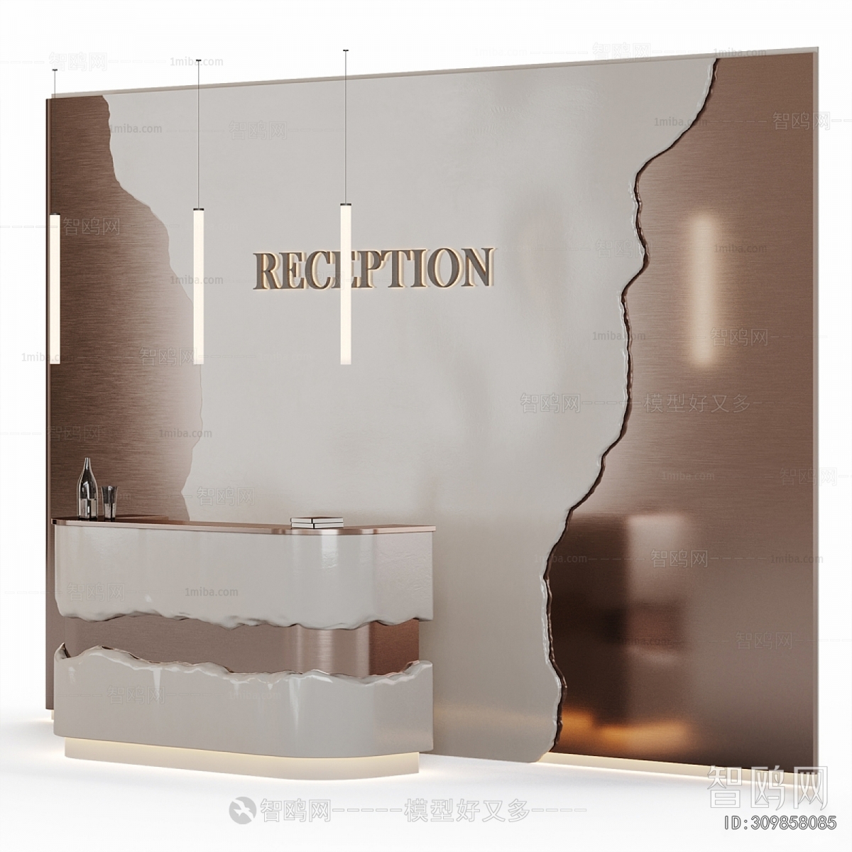 Modern Reception Desk