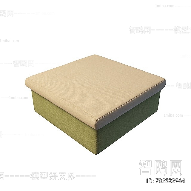Modern Sofa Stool