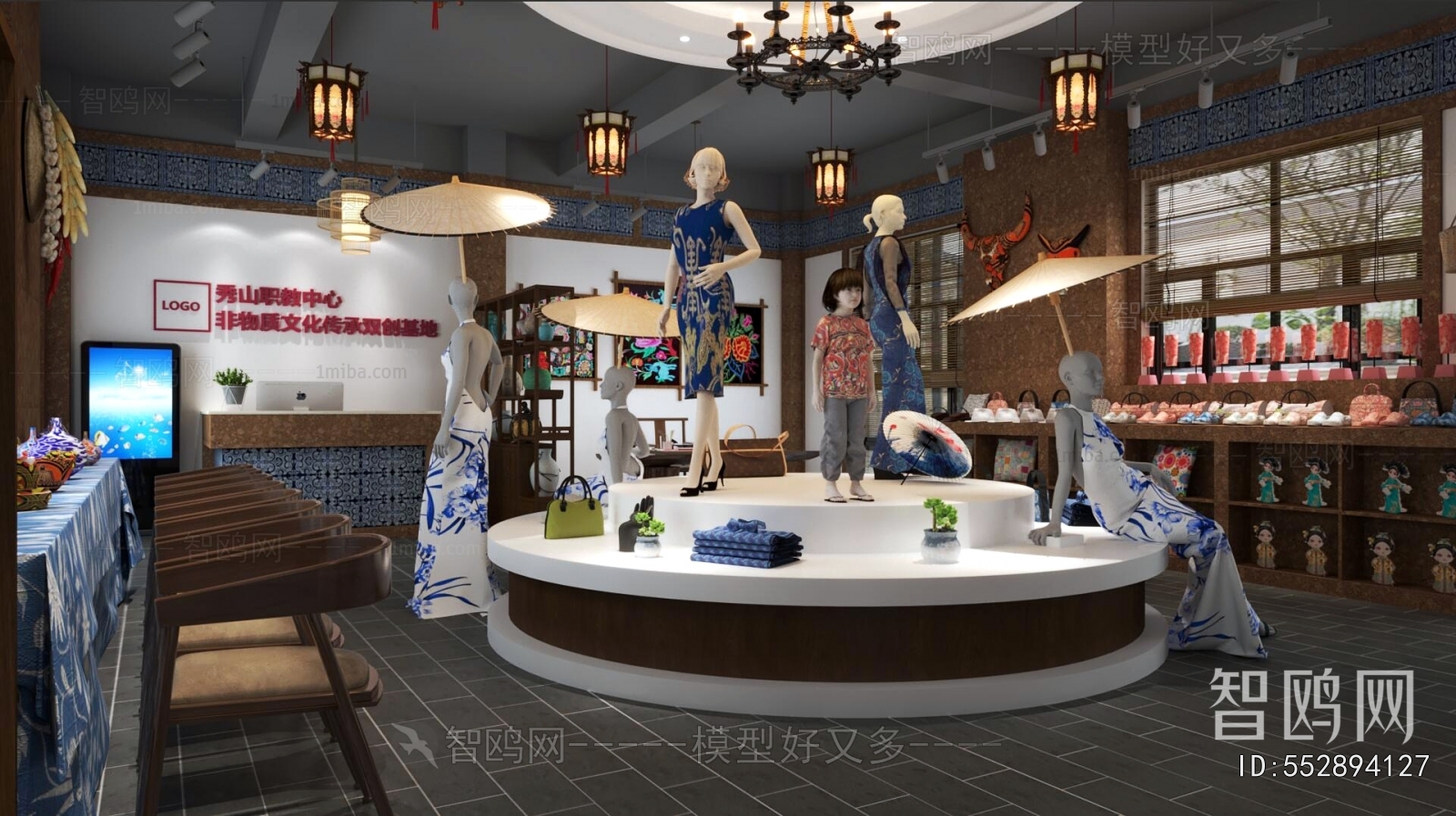 New Chinese Style Clothing Store