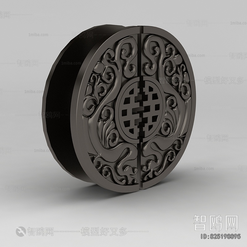 Chinese Style Door Handle