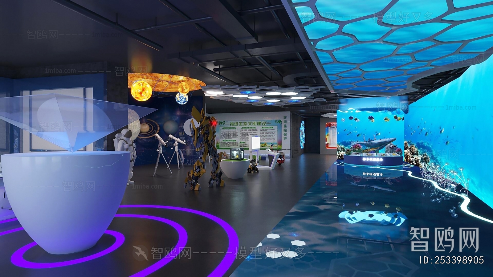 Modern Exhibition Hall